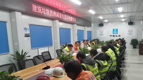 打造綠色工地 做好文明施工 青海國(guó)際會(huì)展中心項(xiàng)目建設(shè)進(jìn)展順利