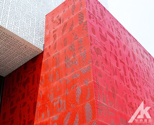 沖孔幕墻鋁單板廠家 建筑外觀的藝術與科技結合者